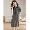 D.F.DEAR Women's Petite Plaid Patchwork Polo A-Line Dress