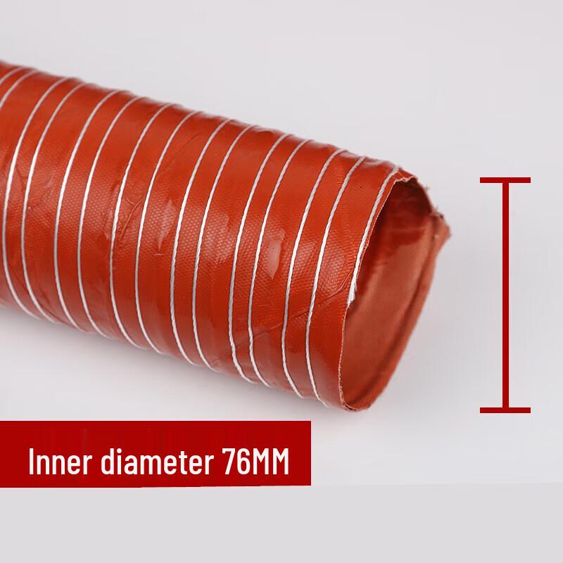 

Jikefu 300°C Heat Resistant Silicone Flexible Duct Hose