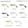 DAIWA STEEZ Crampo 81F Lure Surface (Sight Wakasagi)