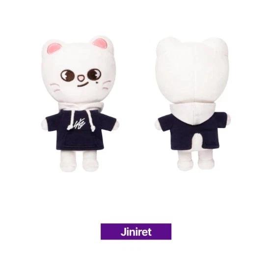 Stray Kids Official SKZOO Mini Plush Doll KPOP Merchandise Character Toy JYP Entertainment Goods