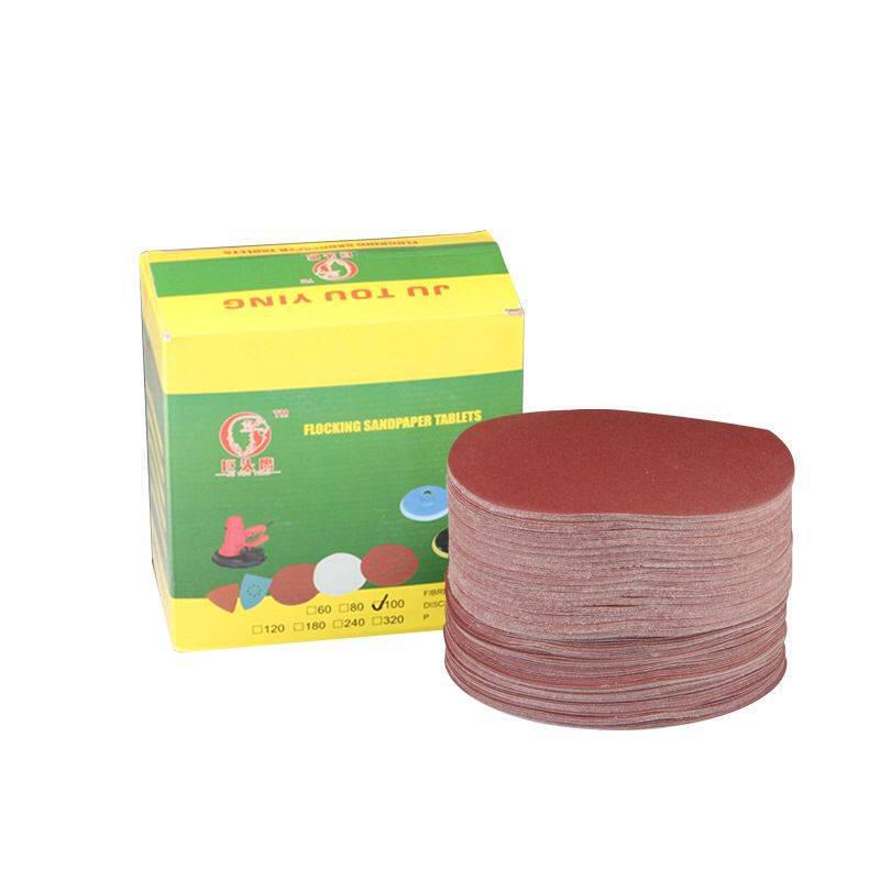 Giant Eagle Red Sand Flocked Round Disc Sandpaper Sheets (4", 5", 7", 9")