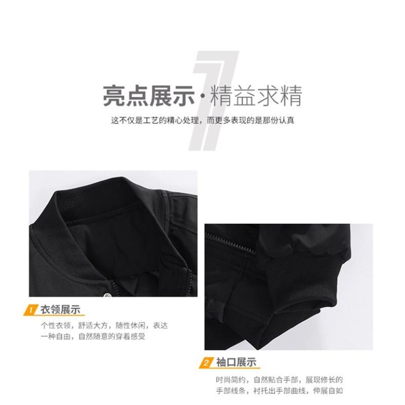 Collar cotton jacket men's autumn and winter thickened warm cotton jacket youth casual sports baseball uniform padded jacket trendy cotton jacket