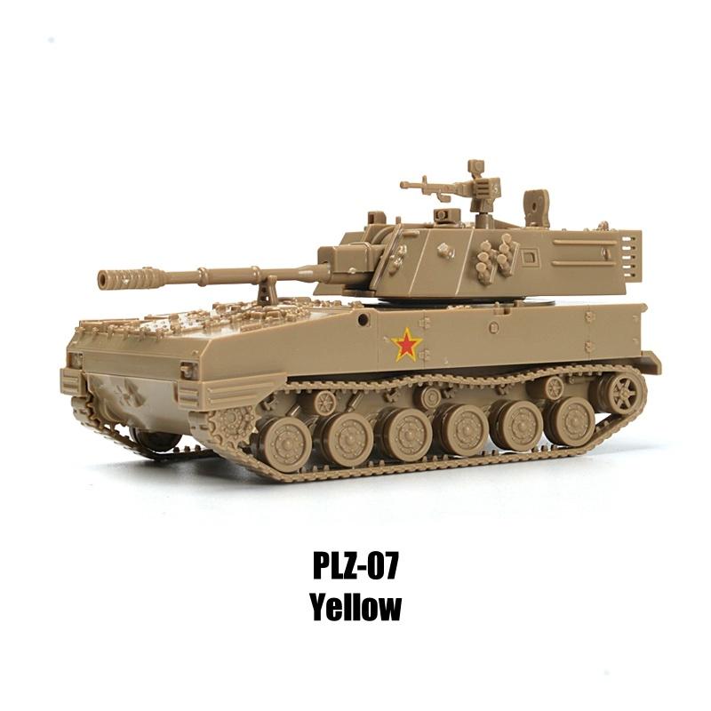 

4D 1/72 PGZ-09 Self-Propelled Anti-Aircraft Gun PLZ-07 Self-Propelled Howitzer Plastic Assembly Puzzle Model