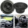 Waterproof 3inch 4Ohm 15W Glass Fiber Cones Woofers Subwoofer Hifi Speakers, Full Frequency Powerful Bass