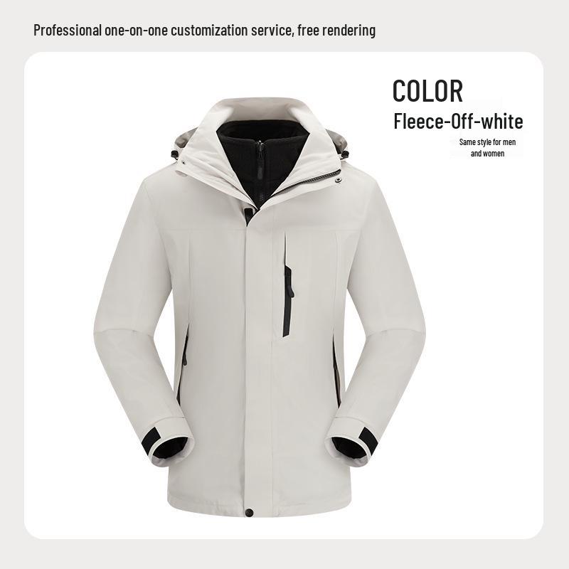 Men's Custom Logo Camouflage Workwear Jacket - Autumn/Winter