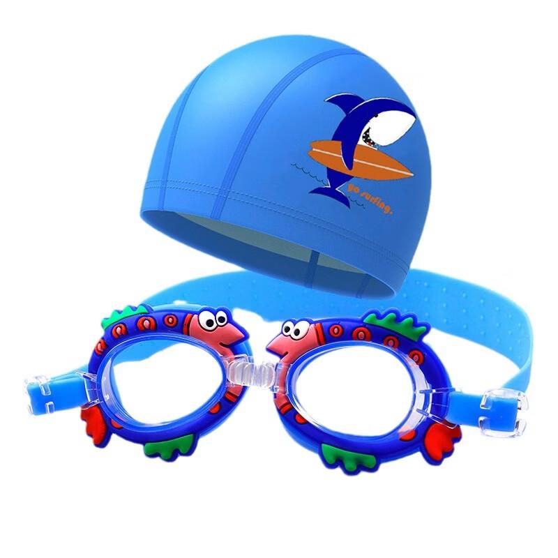 MDNG Kids' Cartoon Swim Goggles & Cap Set