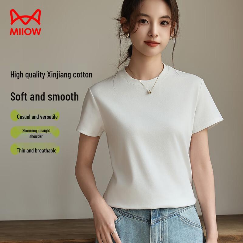 Maoren Women's Slim Fit Cotton Short Sleeve T-Shirt