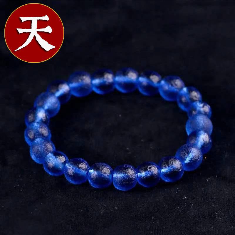 1Pcs Meteorite Bracelet Energy Jewelry Green Peridot Woman Man Elastic Bracelet