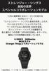 Casio G-SHOCK DW-5600STT-1JR Stranger Things Samarbejdsur Herre Sort