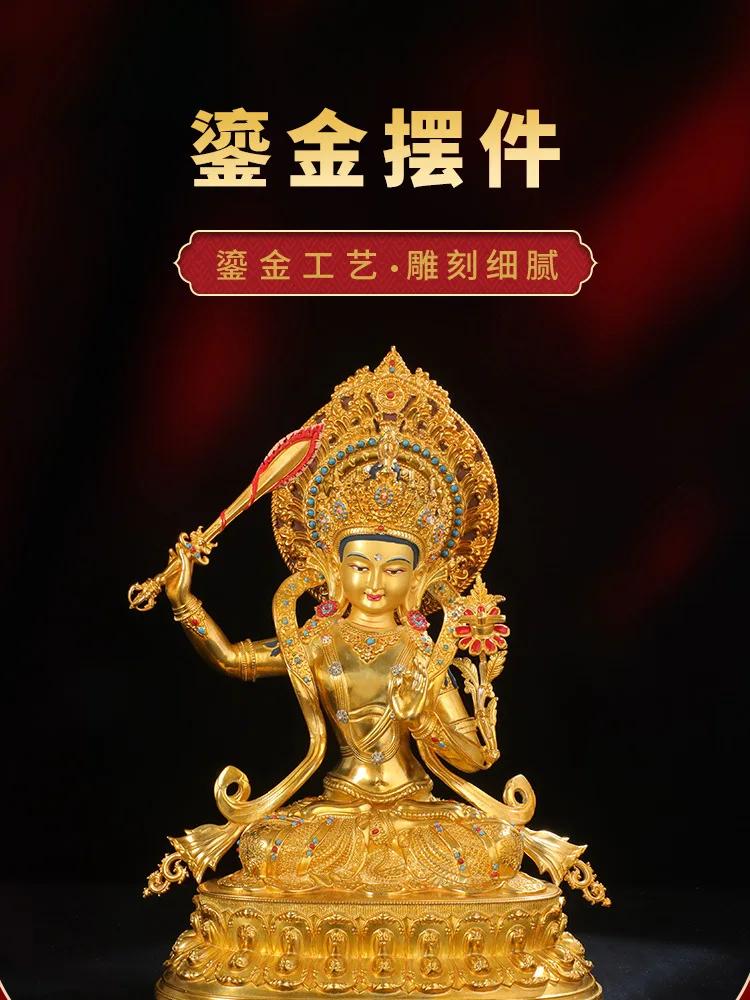 Boutique Tibet Tibetan Copper Tantra Copper Gilt Manjushri Bodhisattva Tabletop Ornament
