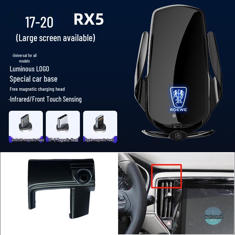 Magnetic Wireless Fast Charging Phone Holder for Roewe 350, RX5, I5, I6, RX8, MAX