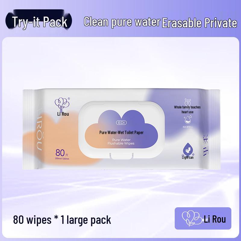 Flushable Pure Water Wet Wipes for Menstrual Care - Large & Thickened 200x150mm
