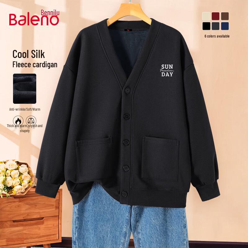 Baleno Men s Waffle V-Neck Button Cardigan Jacket 4XL