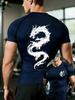 Mens White Compression Short Sleeve T-Shirt Black Dragon Back Print Graphic Quick Dry Breathable High Elasticity Gym And MMA Athletic Top