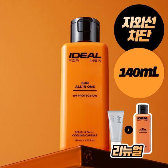 Ideal for Men Sun All-in-One 140ml