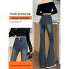 Retro High Waist Double-Breasted Flare Jeans for Women: Slim Fit, Stretch, Nostalgic Hip-Lifting Pants for Spring and Autumn.