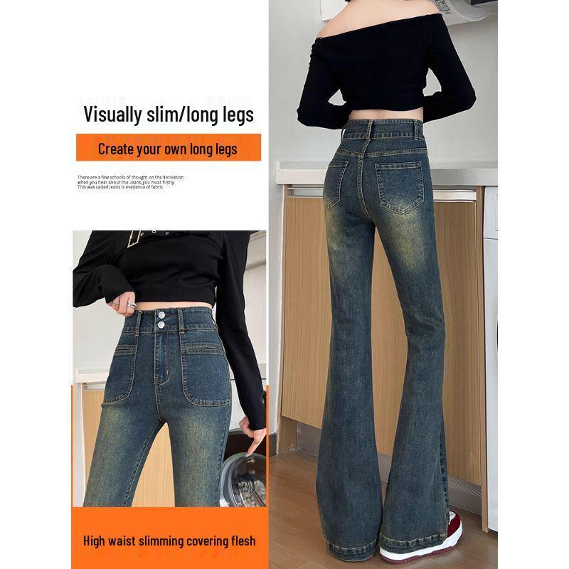 Retro High Waist Double-Breasted Flare Jeans for Women: Slim Fit, Stretch, Nostalgic Hip-Lifting Pants for Spring and Autumn.
