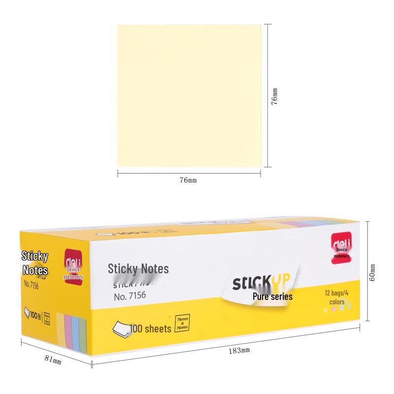 Deli 7156 Square Sticky Notes