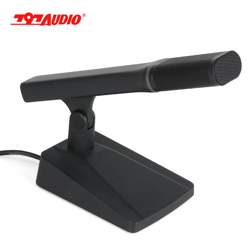 797audio CR990DSG Professional Gooseneck Condenser Microphone (CN Version)