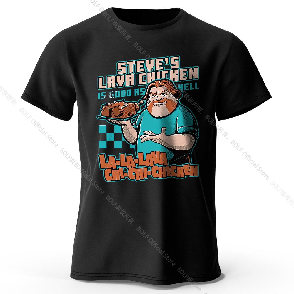 Mens Steves Lava Chicken Printed TShirt 100 Cotton Oversized Quirky Graphic Tees for Women Summer Tops Geek Streetwear
