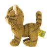 Sun Lemon Kitten Brown Tabby X 10 X 13cm Plush Animal Cat 16.5 P-8722