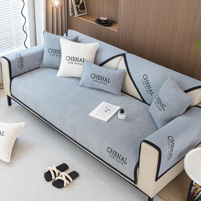 Chenier Sofa Cushion Four Seasons Universal Backrest Towel Cover All-Inclusive Sofa Cover  New Seat Cushion
