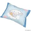 MORIPiLO Morishita Pillow Sanrio Cinnamoroll Cinnamon 40x30cm Washable with Cover Stuffed Toy Cushion SANRIO Character Goods Blue 4621234 Children's
