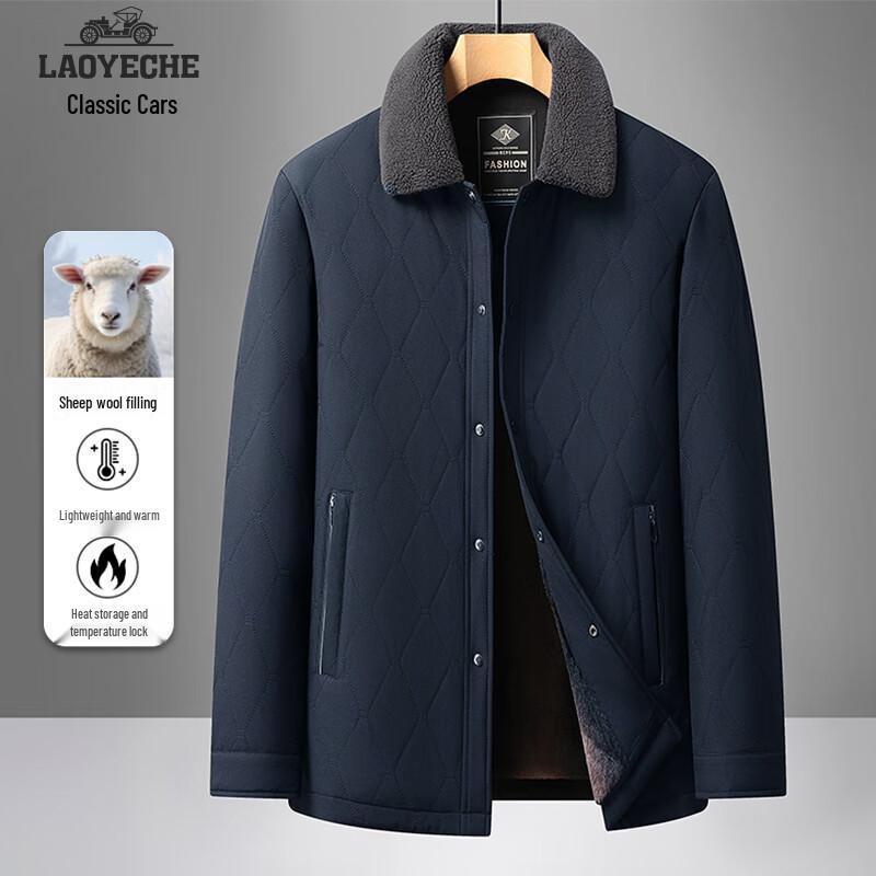 

LAOYECHE Men s Mid-Aged/Elderly Winter Padded Jacket 4XL