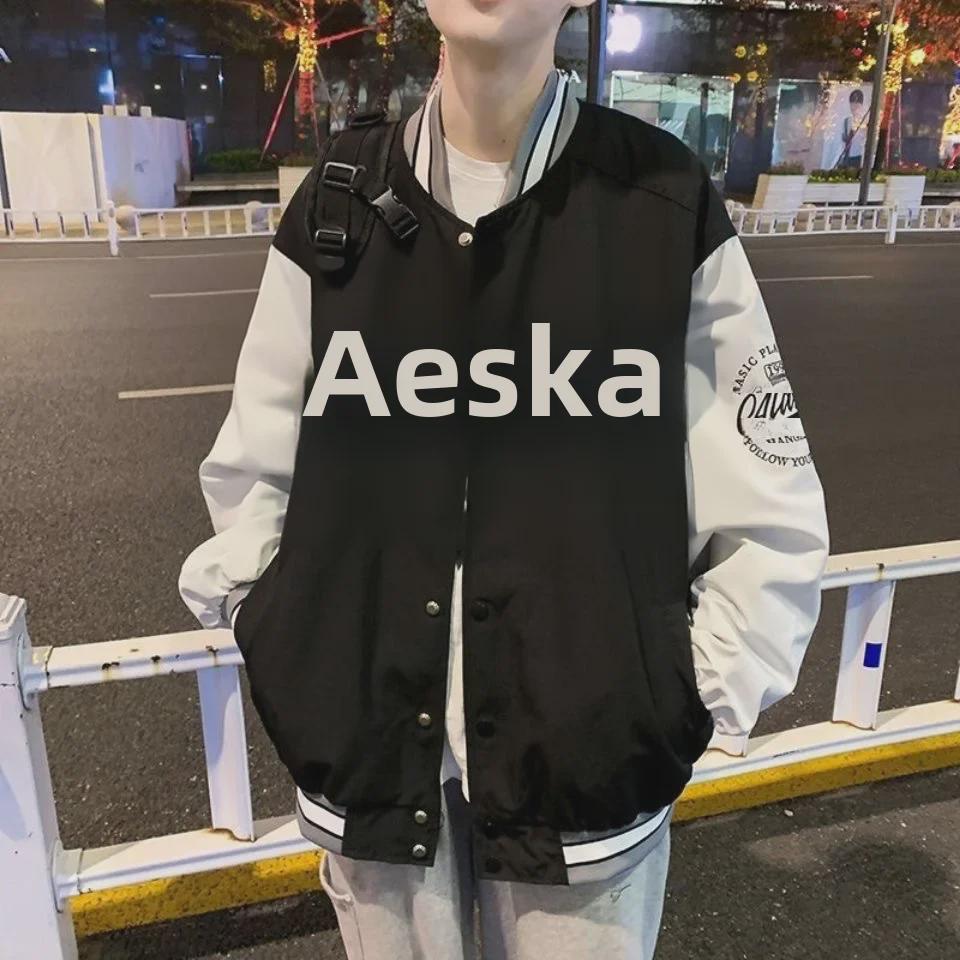 Men's Autumn Embroidered Baseball Jacket - Loose Fit, Trendy Contrast Stitching, American Style, Unisex