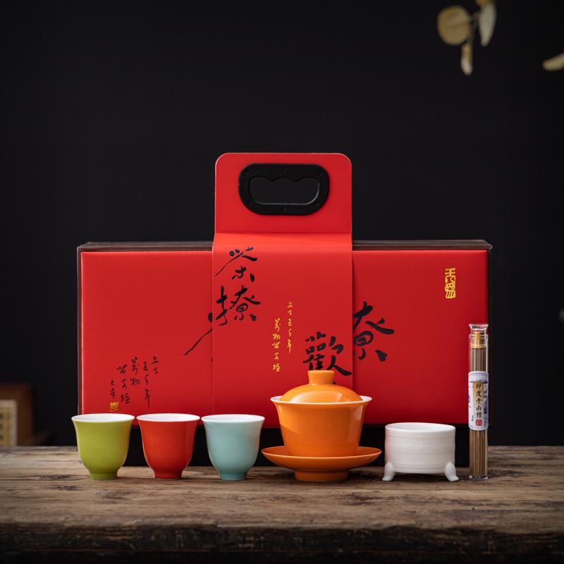 White Suet Jade Porcelain Kung Fu Tea Set Gift Box Home Gift Business Mid-Autumn Festival Gift