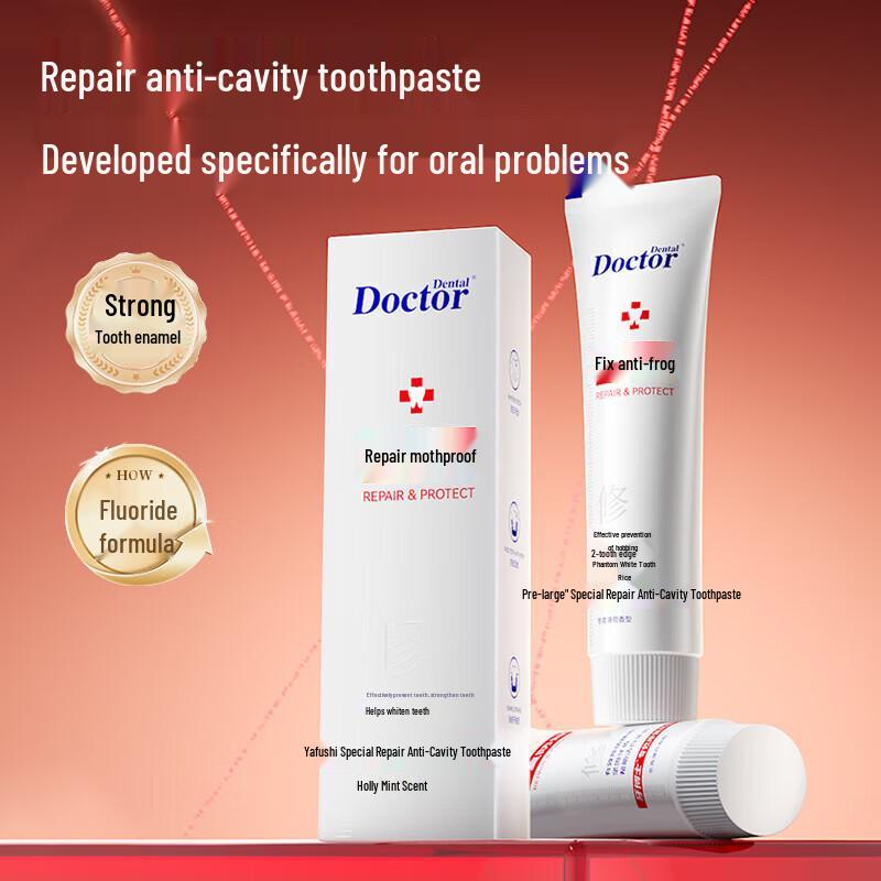 Yaboshi Sensitive Repair Anti-Cavity Toothpaste