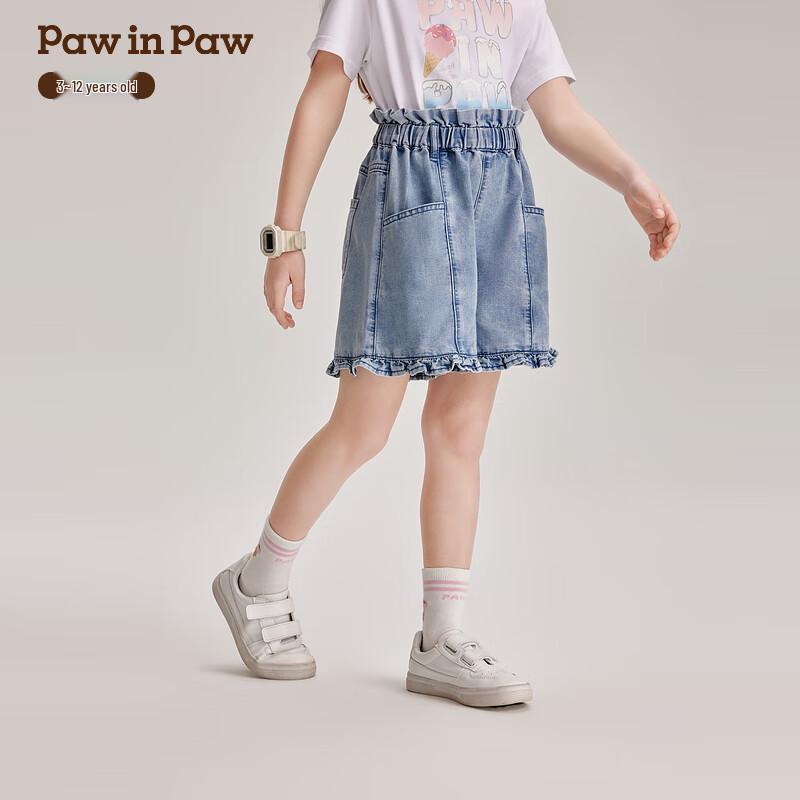 PawinPaw Girls  Ruffled Denim Shorts 130