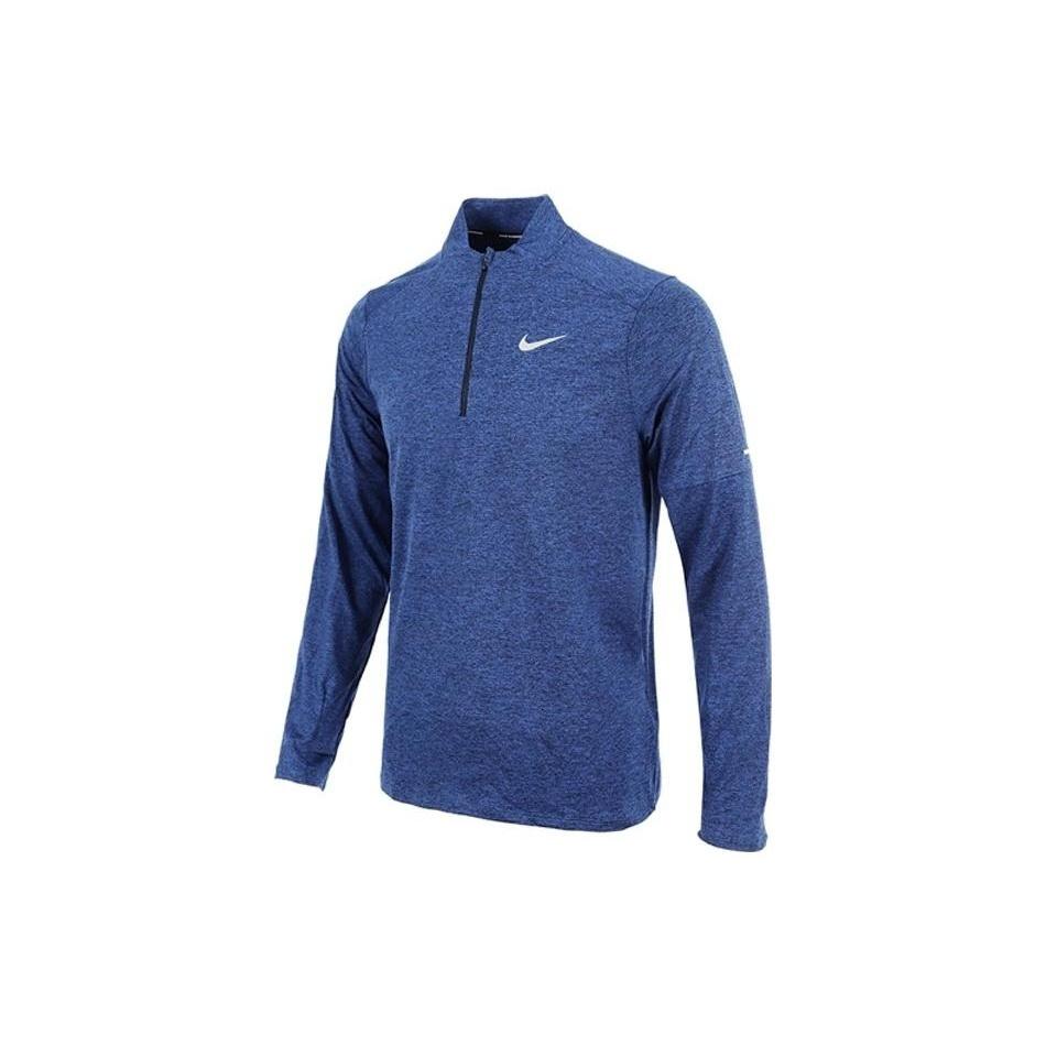 Nike AS M NK DF ELMNT Top HZ OBSIDIAN Men s DD4757-451 XXL
