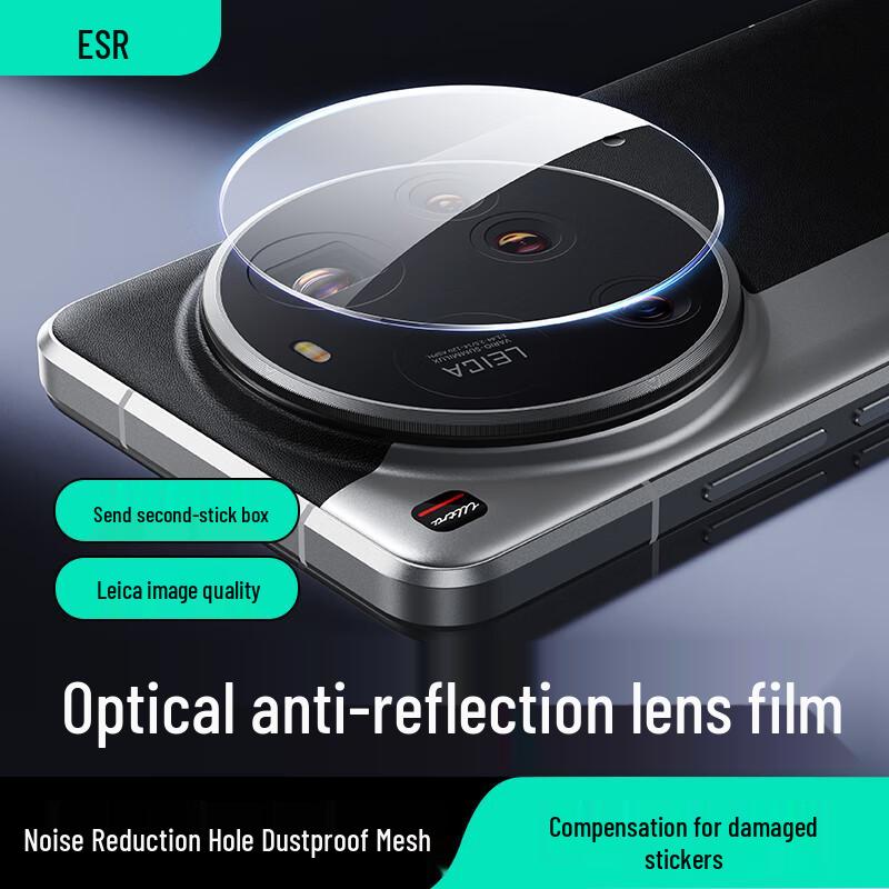 

ESR Xiaomi Series Screen & Lens Protectors