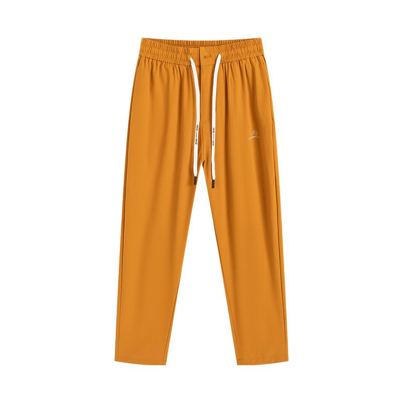White Sunscreen Pants Women's New Summer Thin Ice Silk Sweatpants Straight Casual Sports Casual Quick-drying Pants