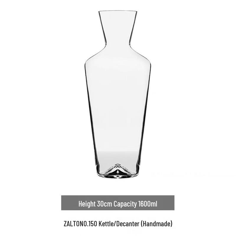 

Crystal Wine Decanter 1600ml