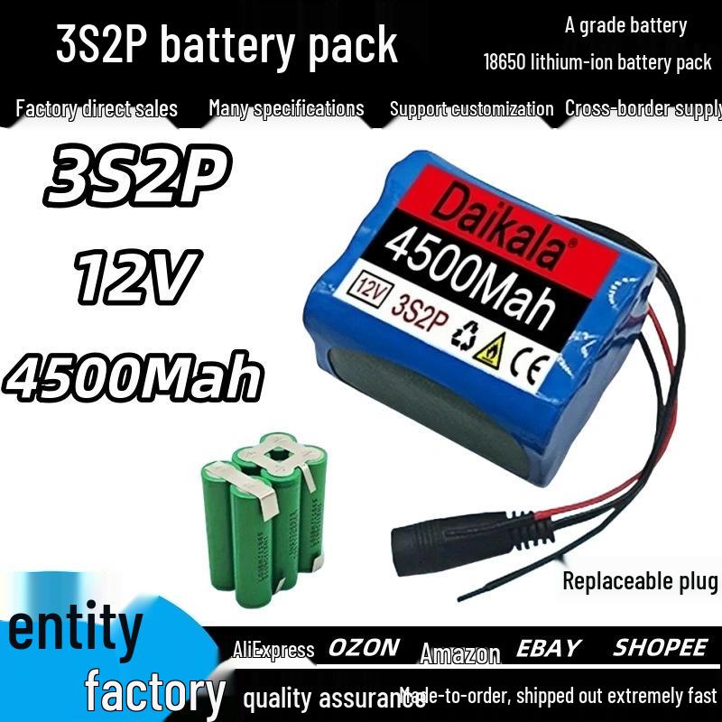 12V 4500mAh 18650 Lithium Battery Pack for Outdoor Speakers and LED Light Toys