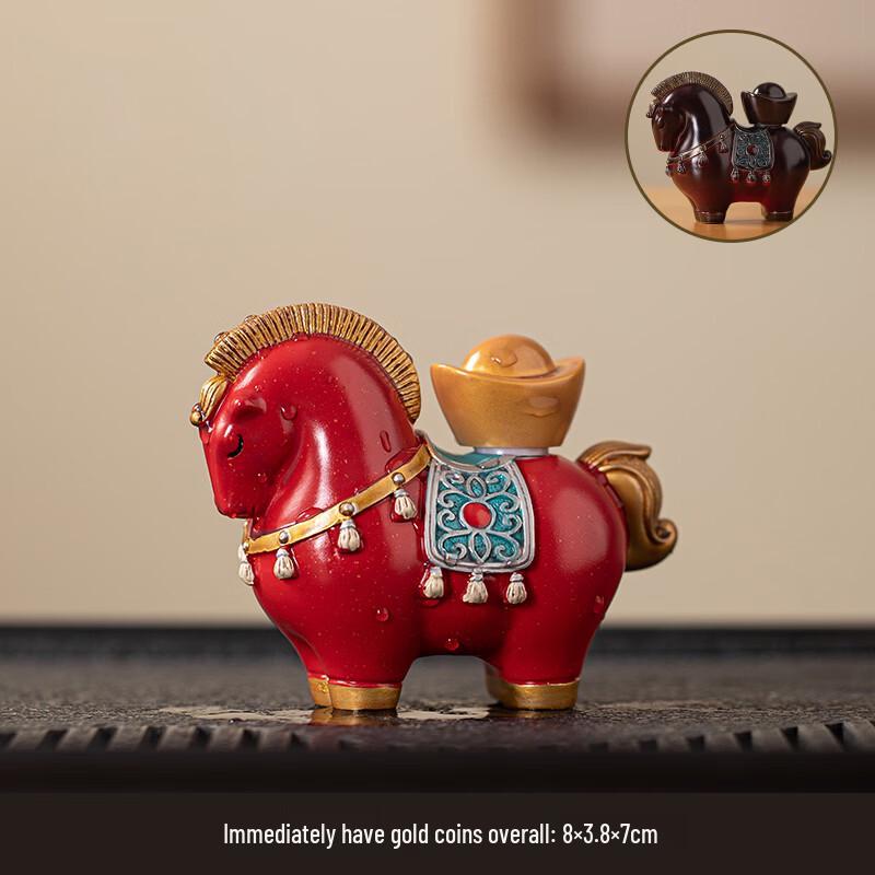 JINGRUIXIANG Color-Changing Zodiac Horse Tea Pet