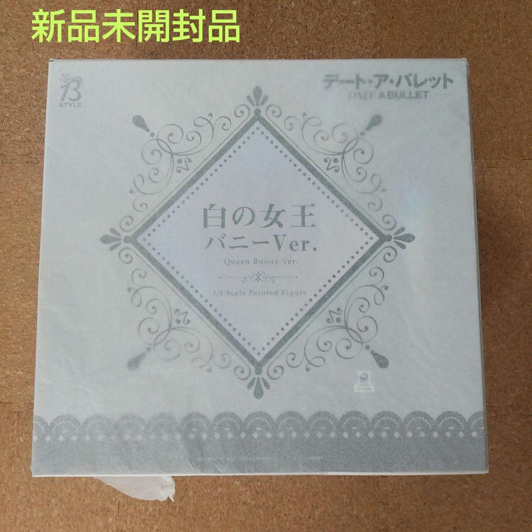 

[USED] Date A Bullet White Queen Bunny Ver. 1/4 Scale