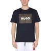 Hugo Men Women T-shirt High Quality Luxury Brand Short Sleeve Tshirt Clothes Designer Tee T Shirt Summer Tops Fashion Streetwear