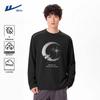 Men's Long-Sleeve Quick-Dry Athletic Loose T-Shirt