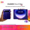Huawei Pura X Max Collector's Edition Foldable Smartphone (CN Version)