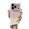 iPhone 17 Pro Max Liquid Silicone Gradient Case with 16-Lens Film Cover