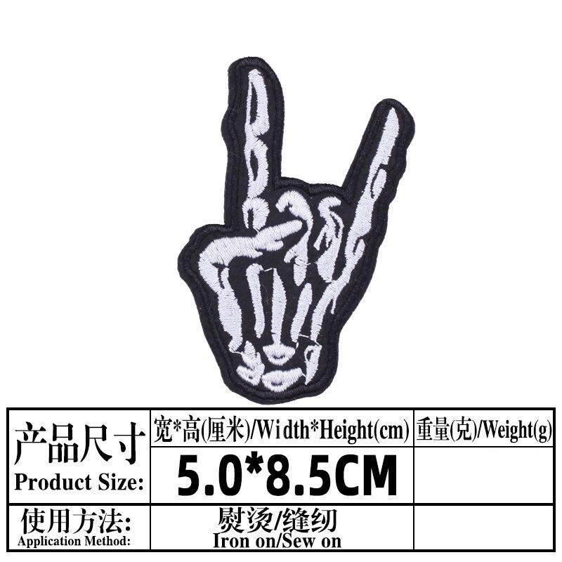 Patch Ricamata A Forma Di Segnale Di Stop – Termoadesiva E Da Cucire, Dimensioni 7.2 X 7.8 Cm, Applique Per Vestiti E Borse