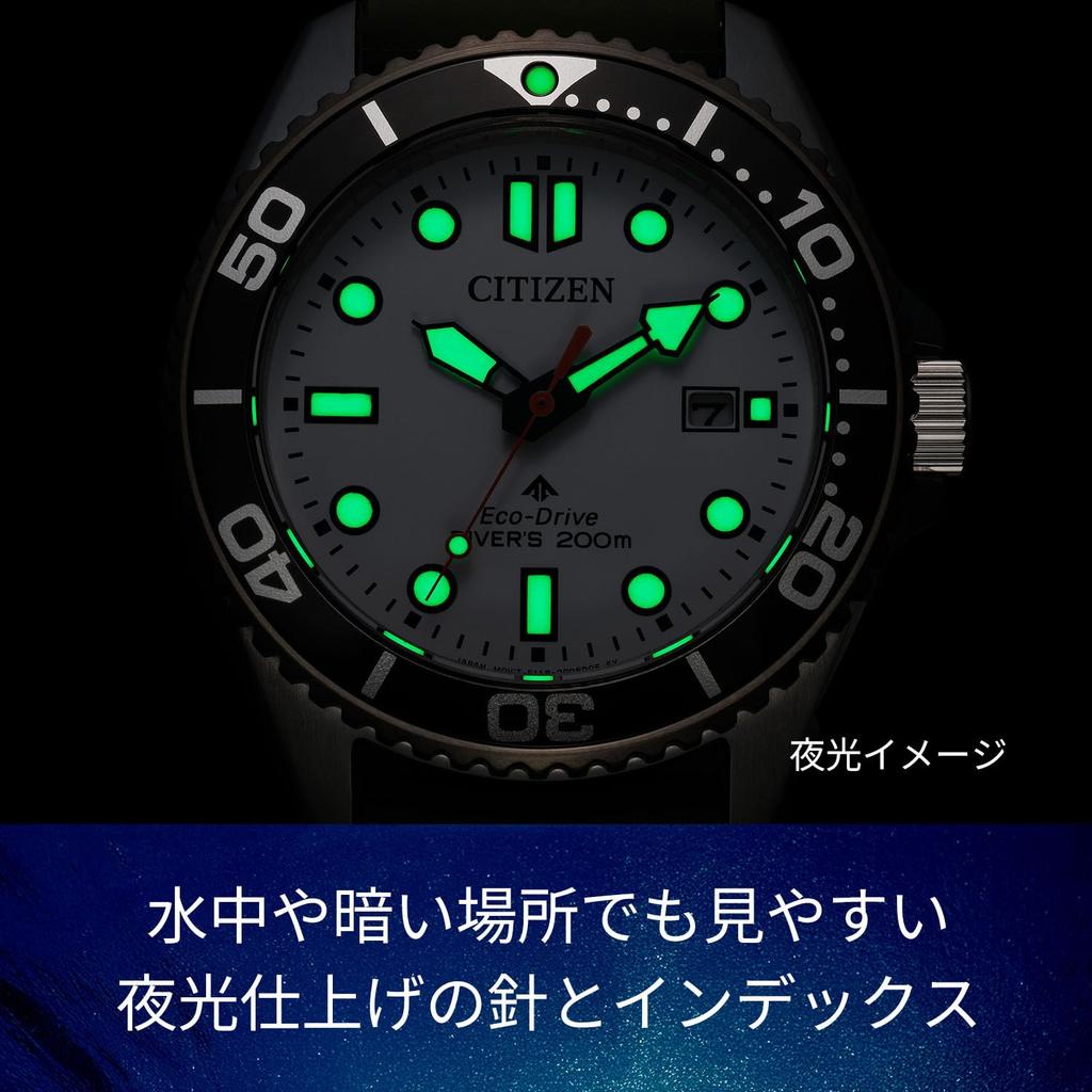 ProMaster 200m Wasserdicht Business [CITIZEN] BN0265-00A Solarbetriebene Eco-Drive Uhr, Widerstandsfähig, Herrenuhr, Silber/Grün