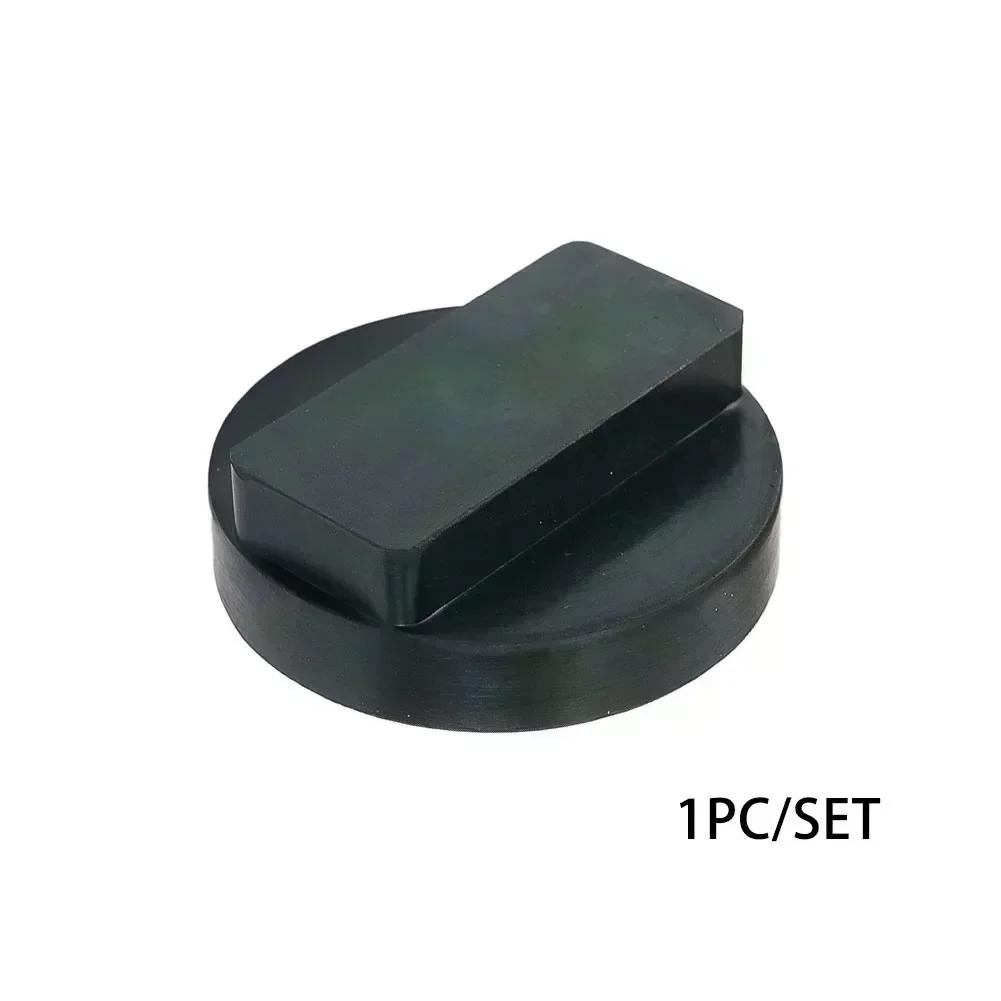 

Car Jack Rubber Pad Jack Lift Frame Protection Adapter For BMW E81 E82 E87 E88 F20 F21 E90 E91 E92 X3 For MINI R50 R53 R56 China Mainland