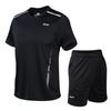 Men's 2026 Summer Loose Fit Quick-Dry Sports Two-Piece Set