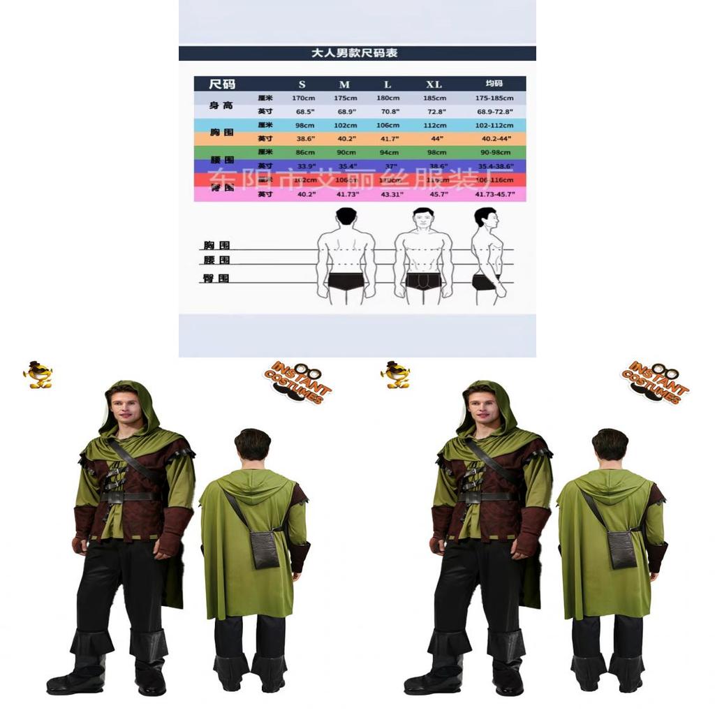 European Fantasy Archer Costume For Male Stage Performers With Polyester Fabric For Costume Parties
