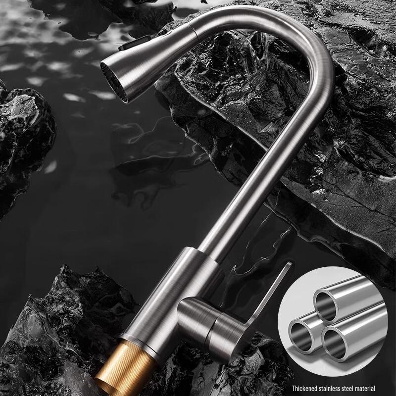 TLXT Kitchen Pull-Out Faucet