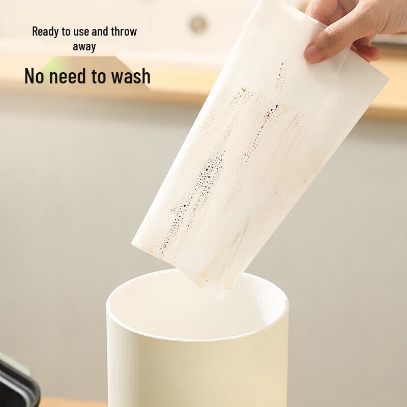 Maxcook Multi-Purpose Non-Stick Cooking Papers